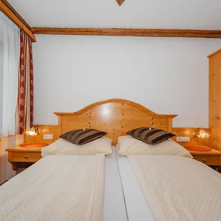 Apartamento Armstorfer *